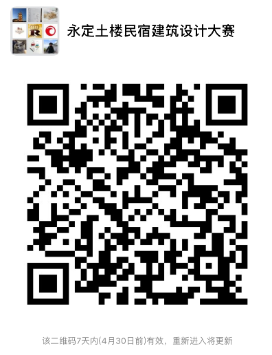 QQ圖片20190423102415.png